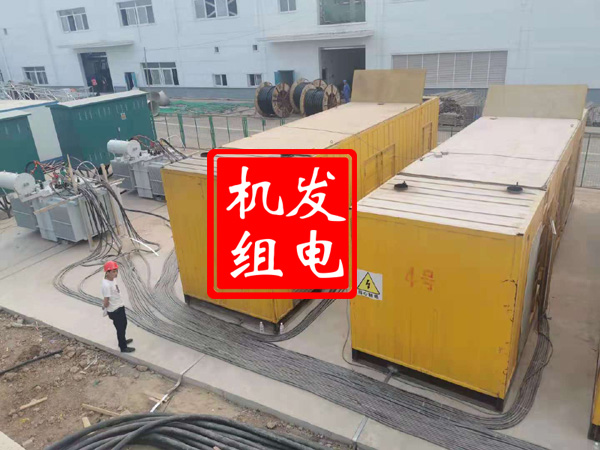 宁安发电机租赁必备常识
