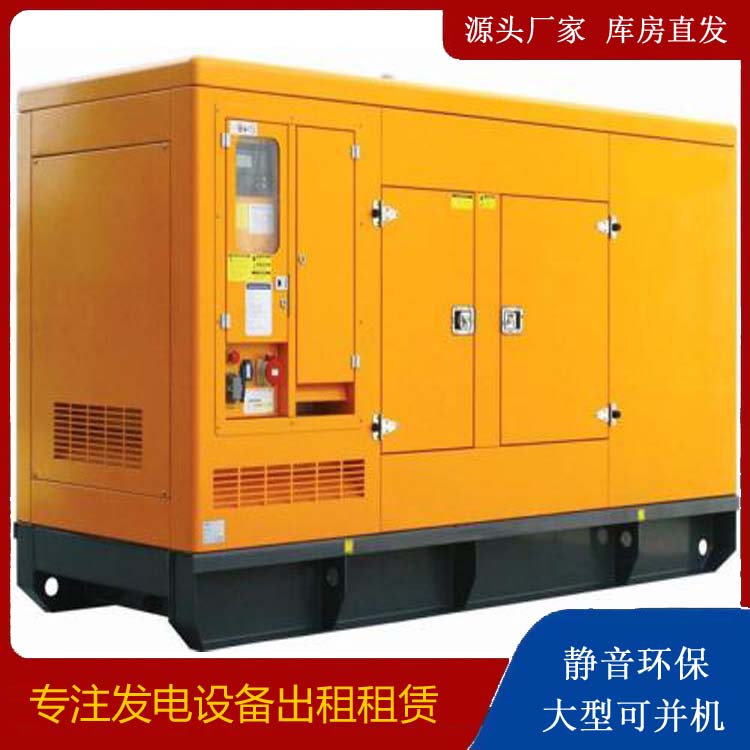 宁安发电机出租 柴油机组启动电瓶的方法和和保养