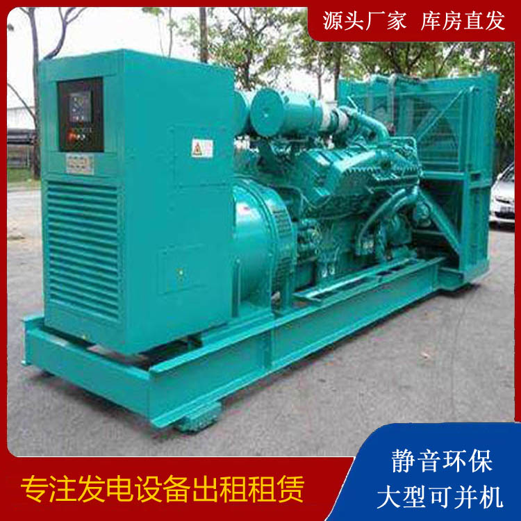 宁安发电车出租 柴油发电机的日常应用注意事项