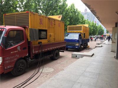 宁安发电车租赁-关于柴油发电机电压问题