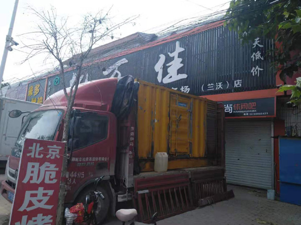 宁安发电机出租-柴油发电机组散热器如何检查与维护