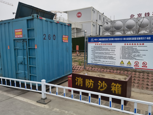 宁安发电机租赁-电缆长度过长会对 100KW 发电机造成哪些影响？